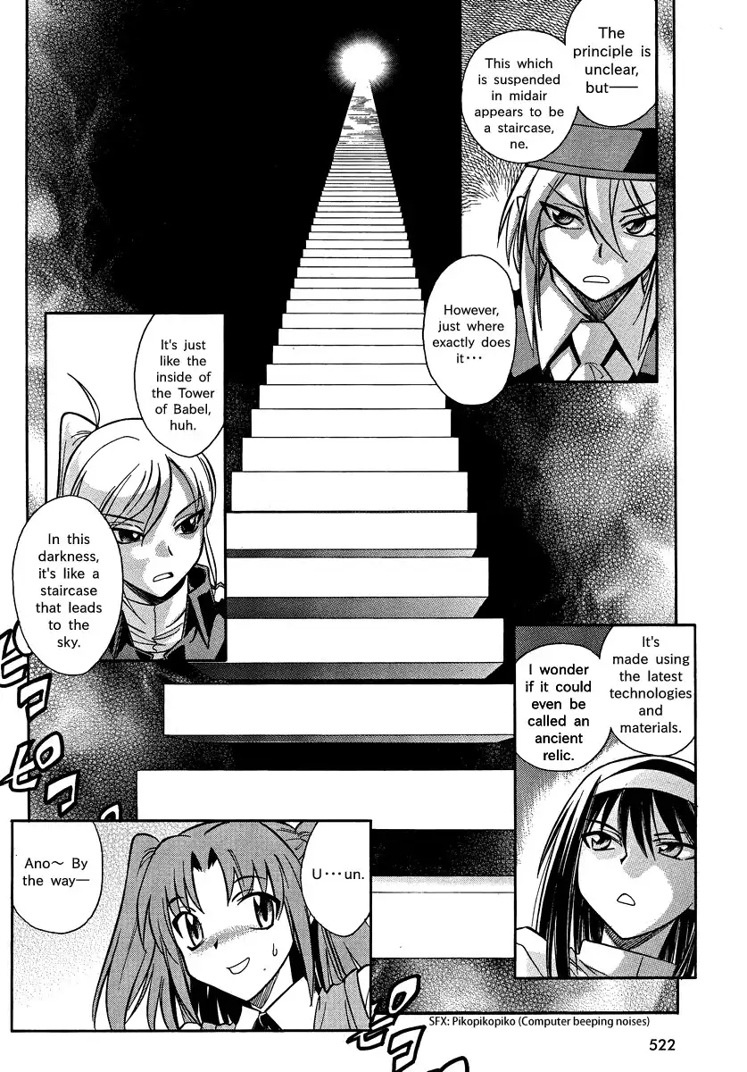 Melty Blood X Chapter 2 26